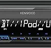 KENWOOD KMM-BT270U Bluetooth Digital Media Car Stereo Receiver with USB Port – AM/FM Radio, MP3 Player, High Contrast LCD, Detachable Face Plate, Single DIN, 13-Band EQ